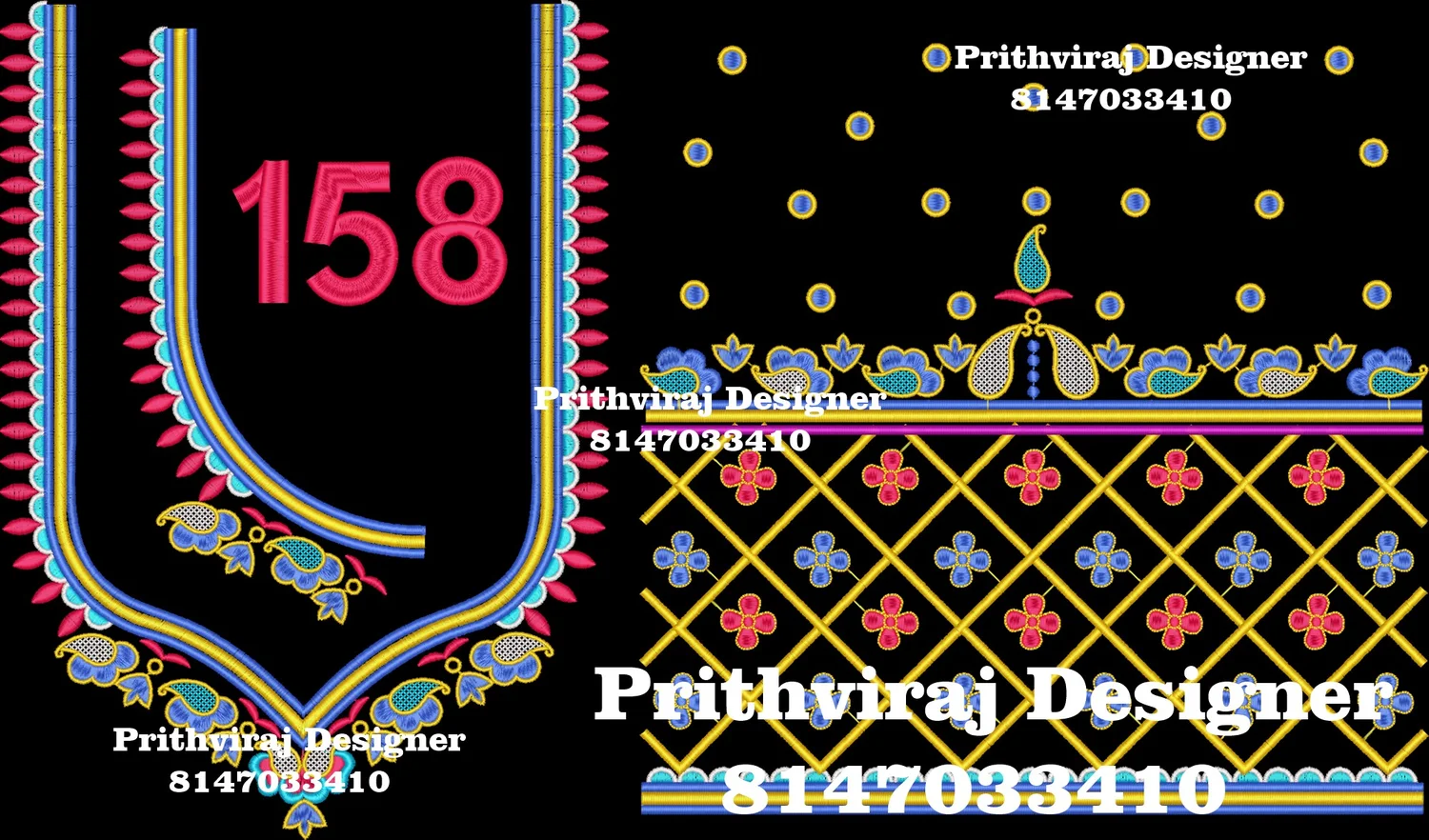 B158 Image