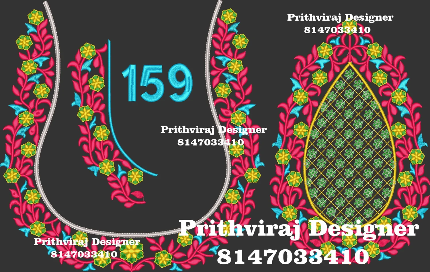 B159 Image