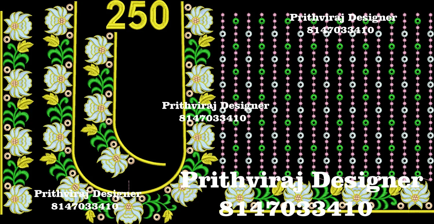 B250 Image
