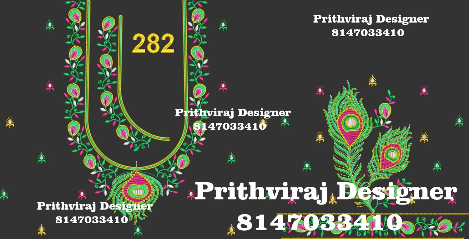 B282 Image
