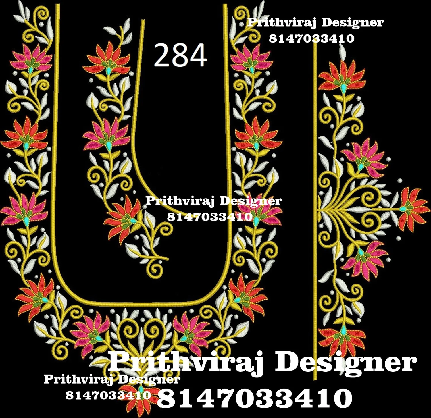 B284 Image