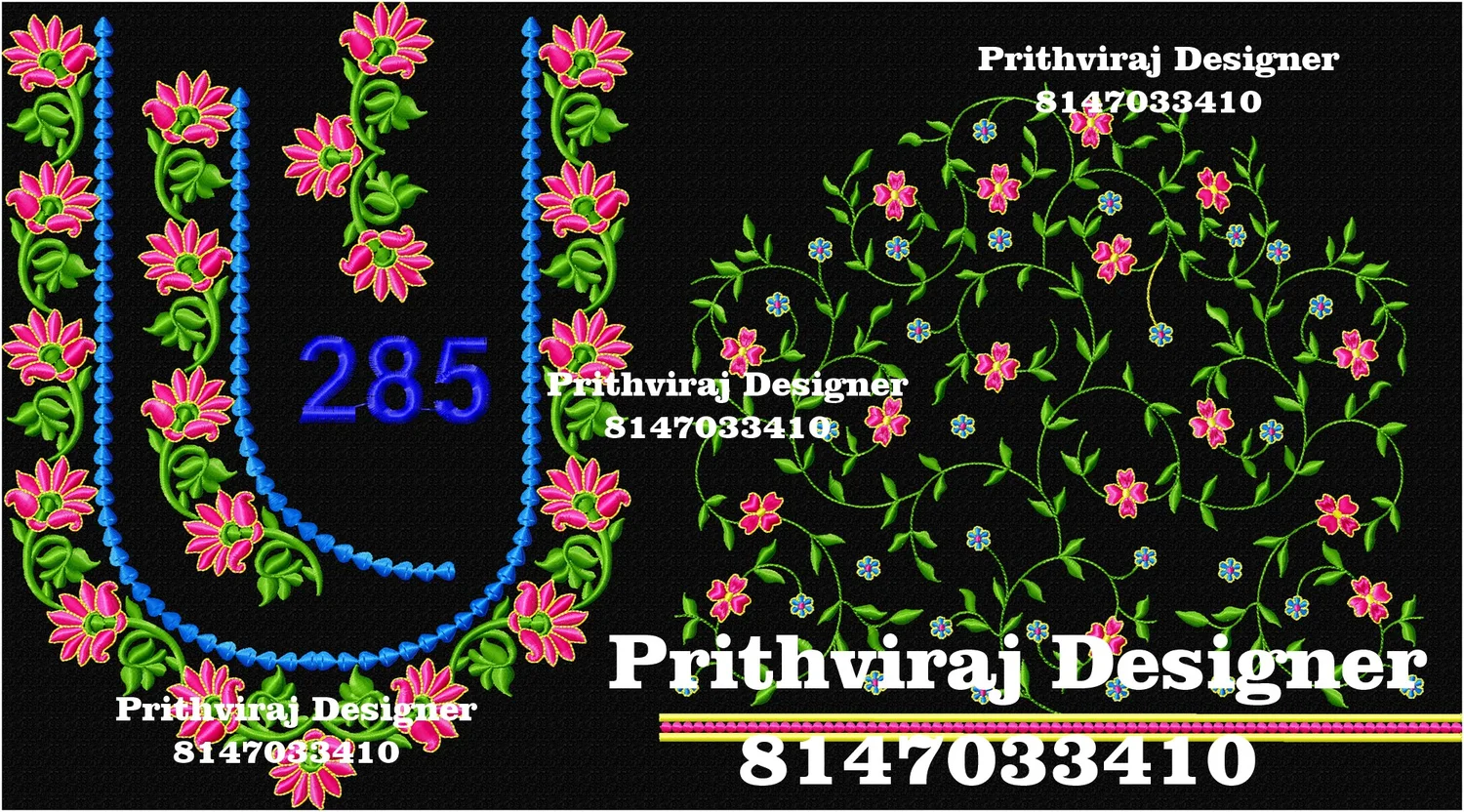 B285 Image