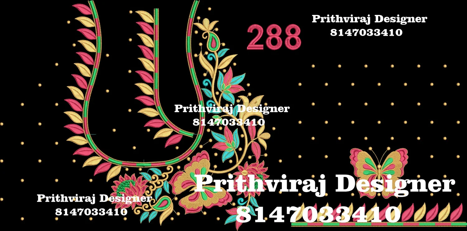B288 Image