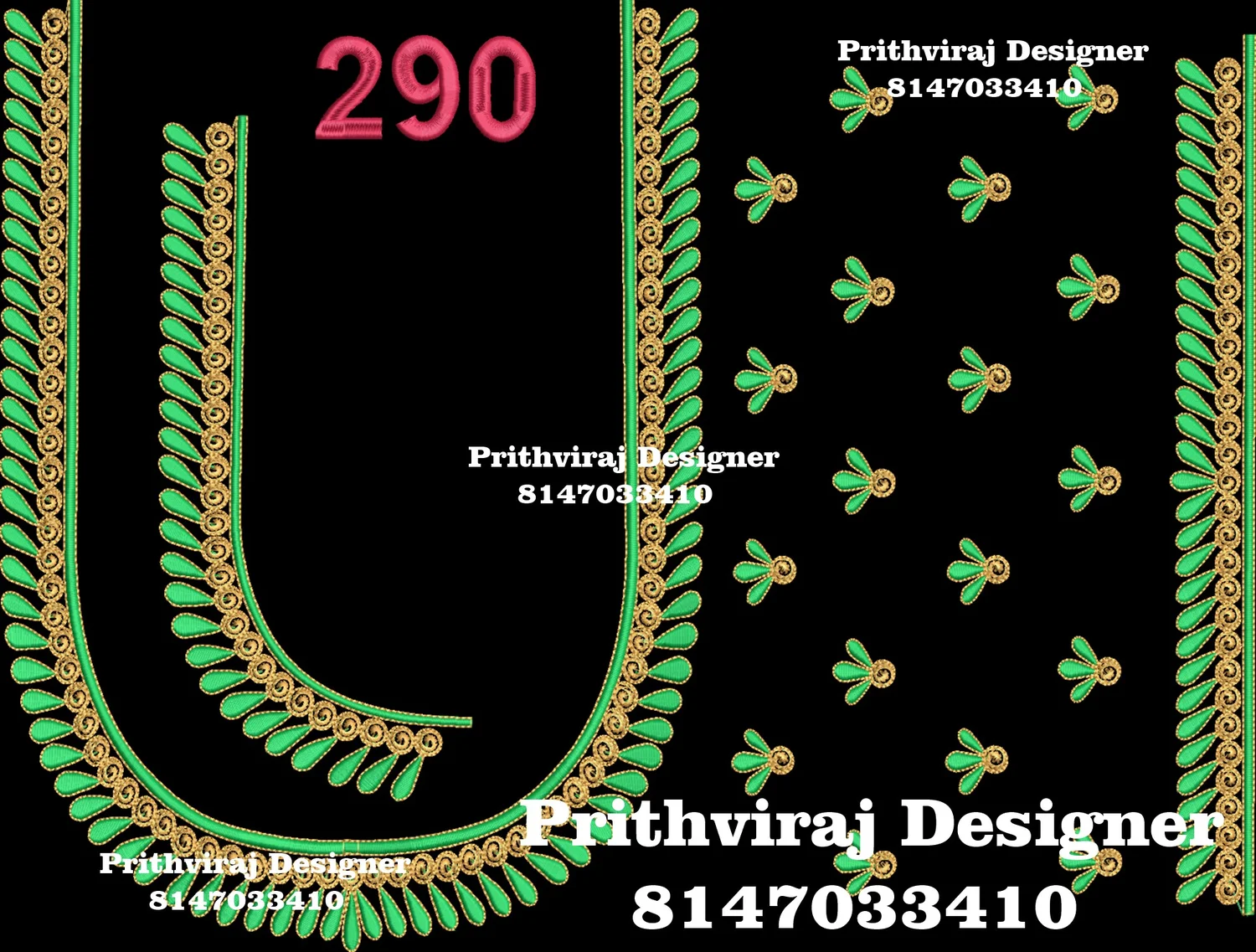B290 Image