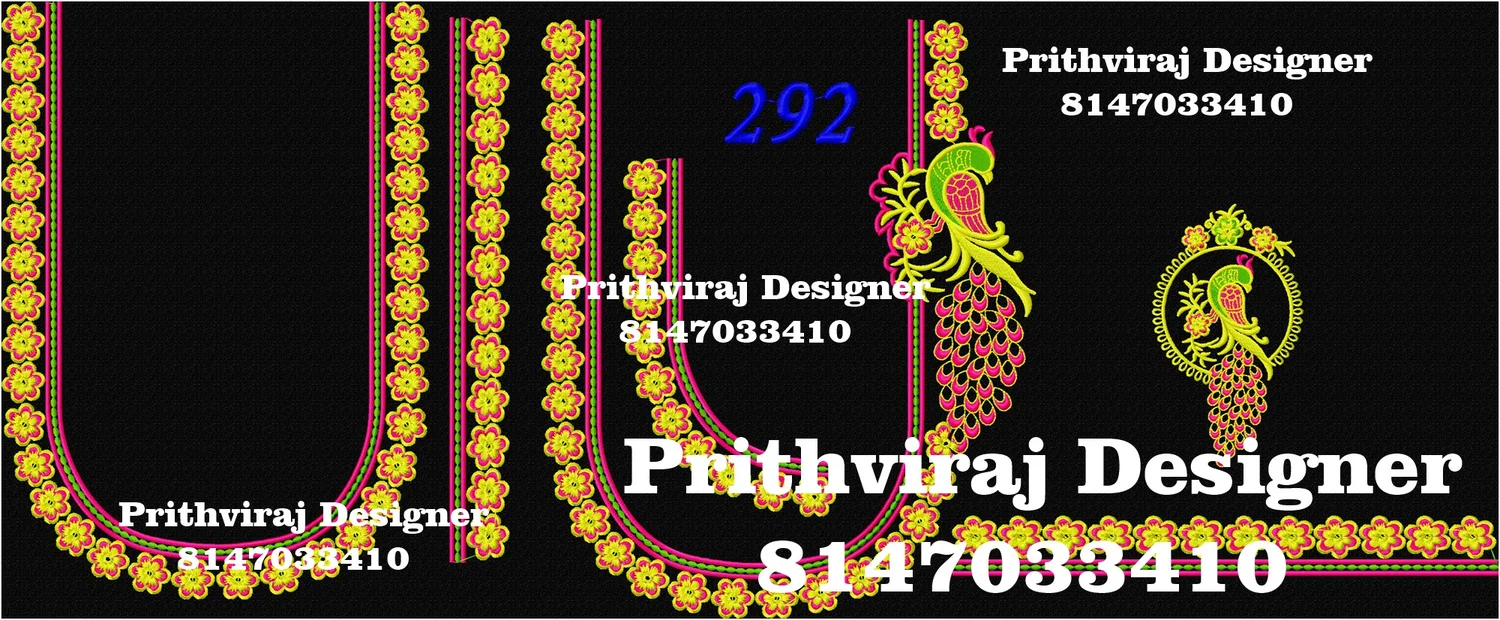 B292 Image