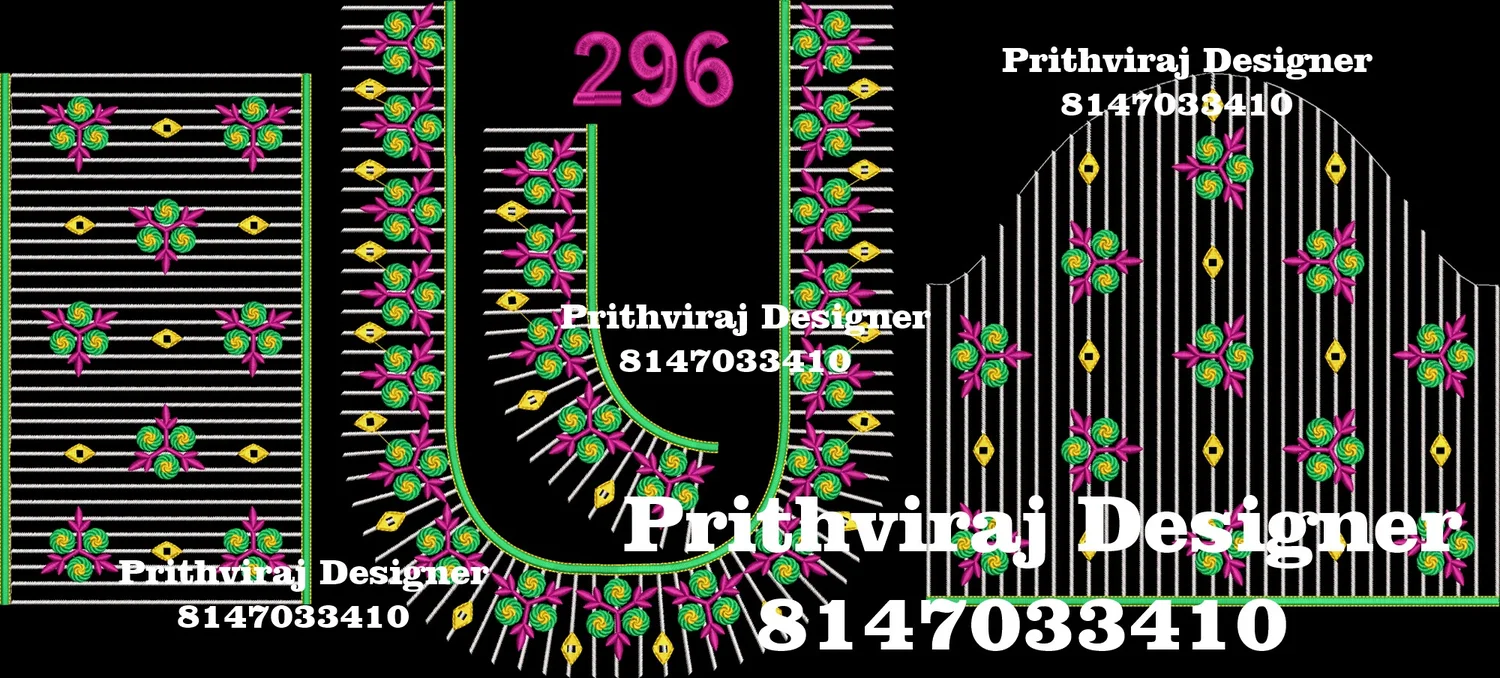 B296 Image