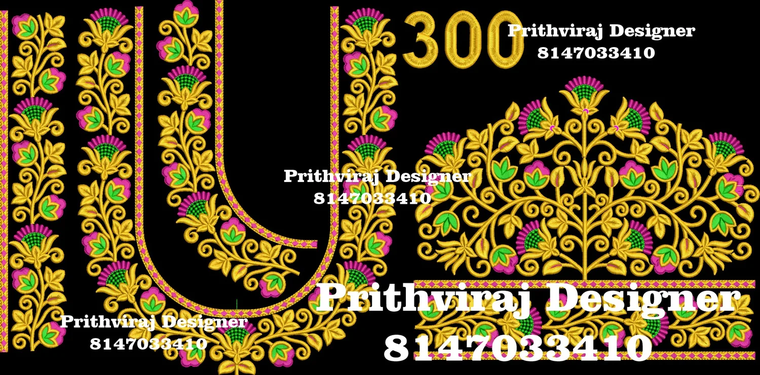 B300 Image