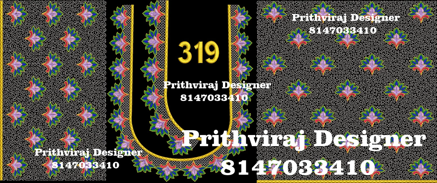 B319 Image