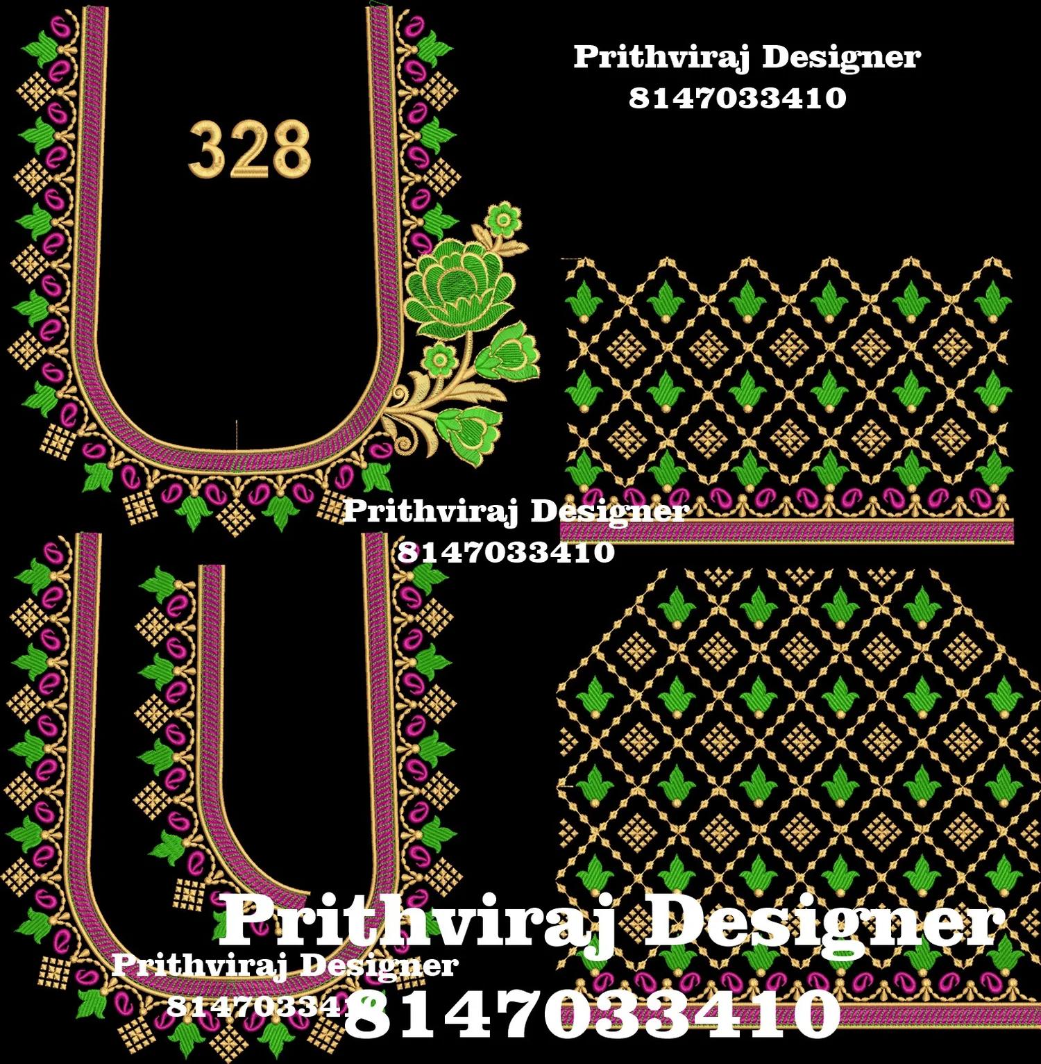 B328 Image
