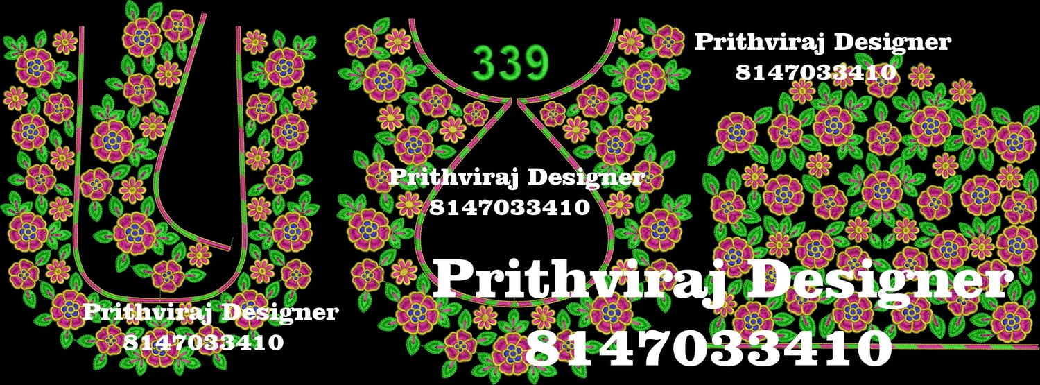 B339 Image