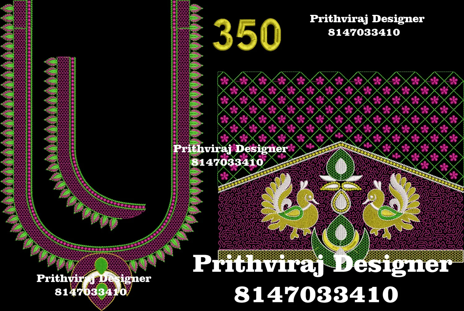 B350 Image
