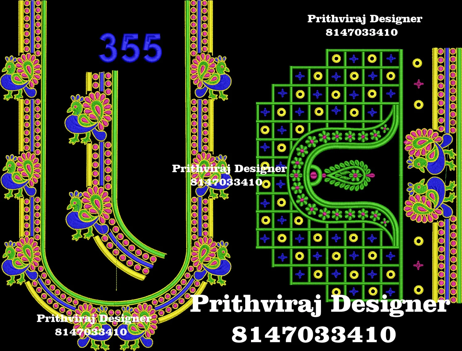 B355 Image