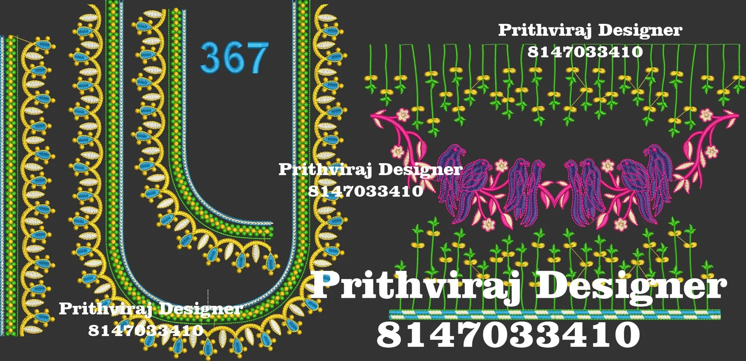 B367 Image