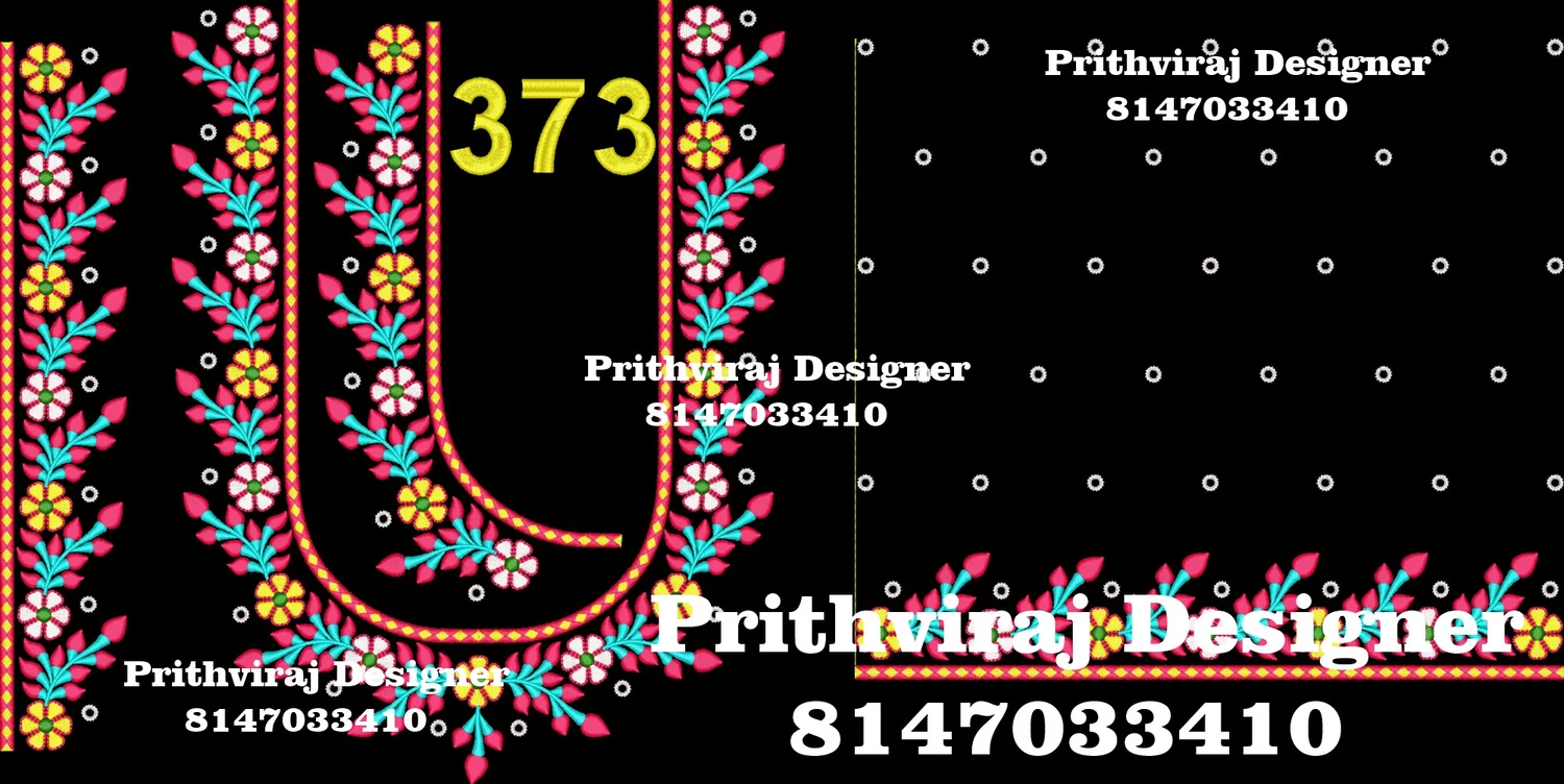 B373 Image