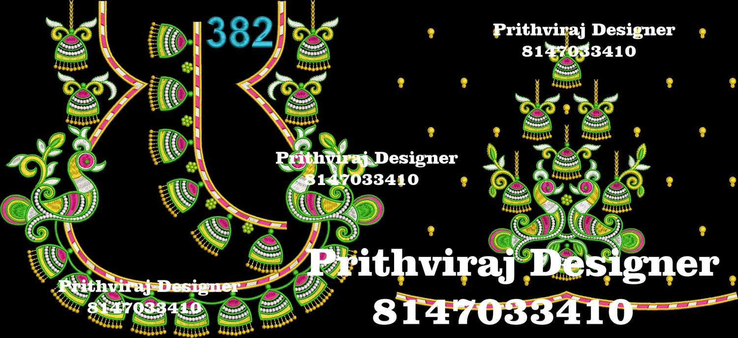 B382 Image