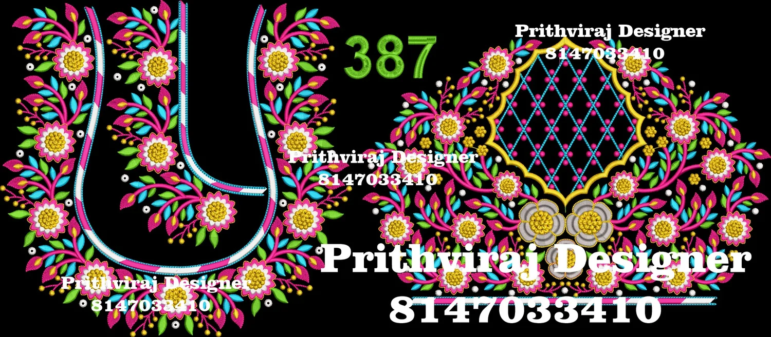 B387 Image