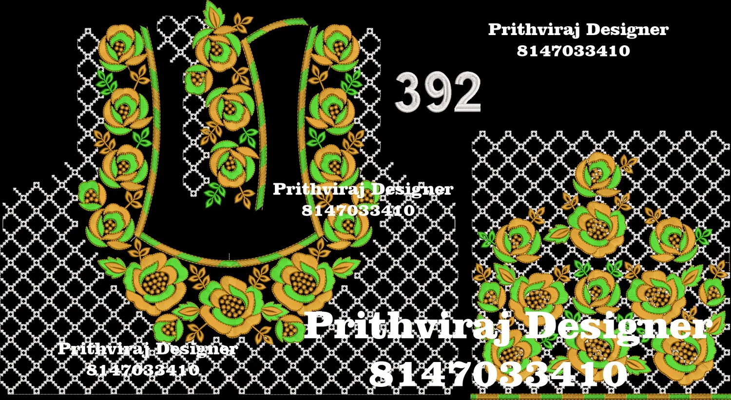 B392 Image