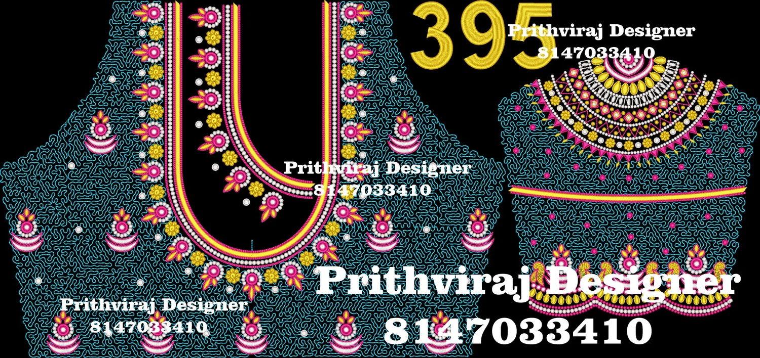 B395 Image