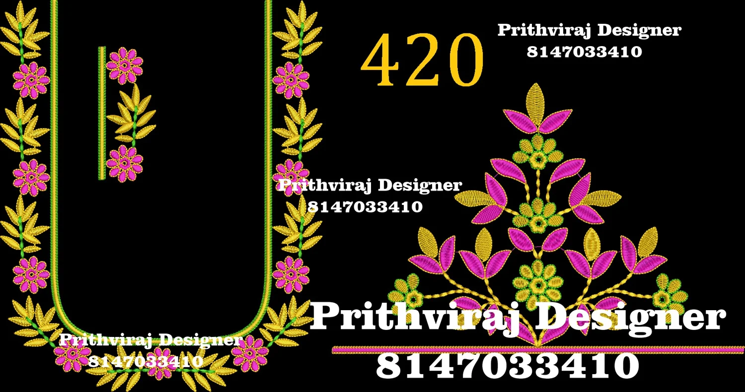 B420 Image