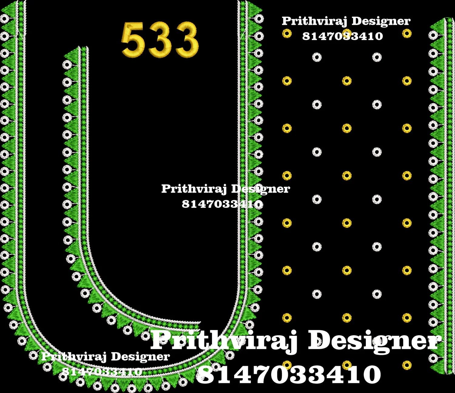B533 Image