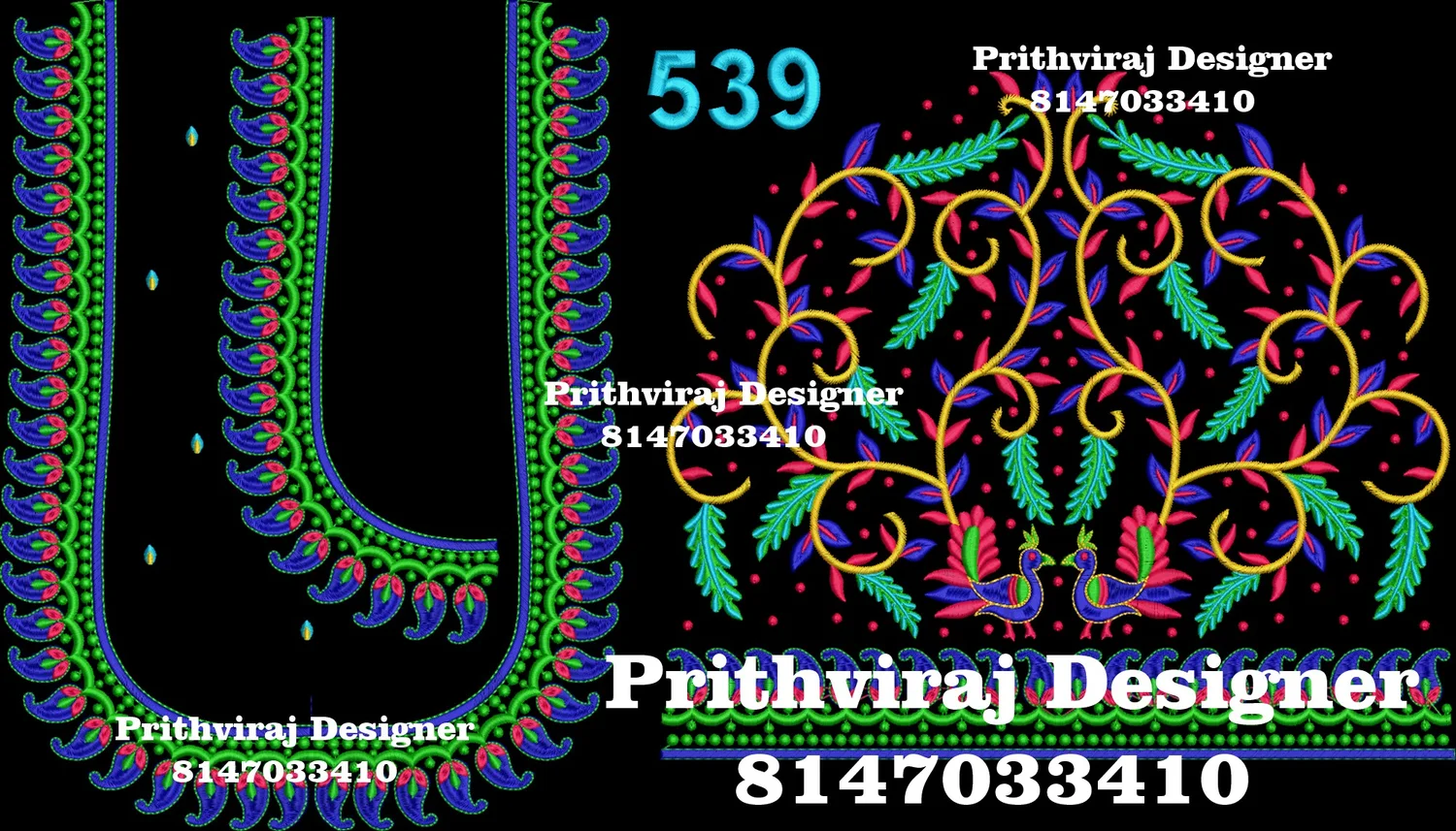 B539 Image
