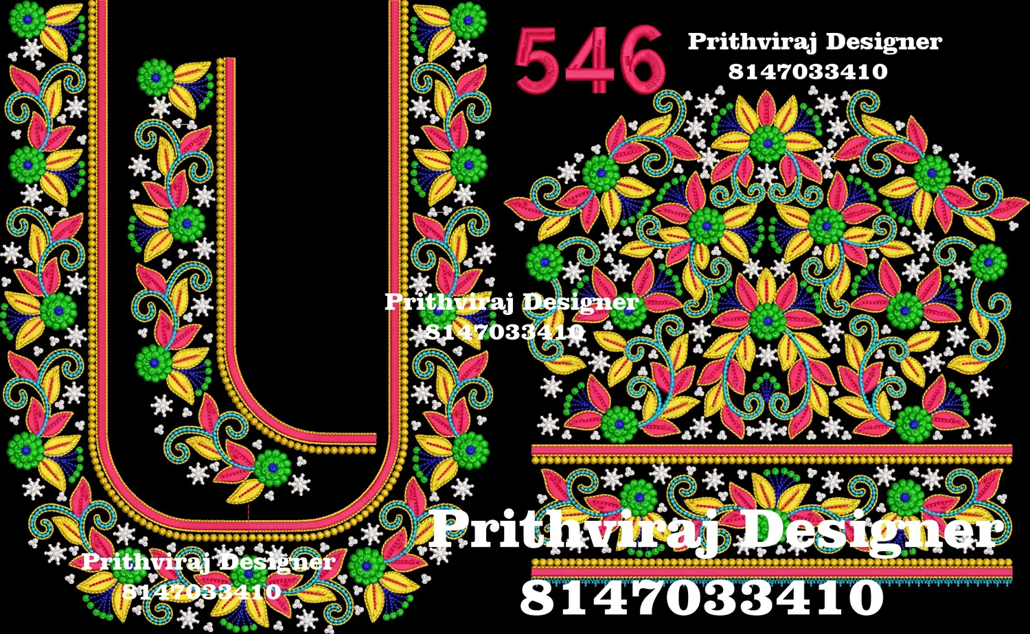 B546 Image