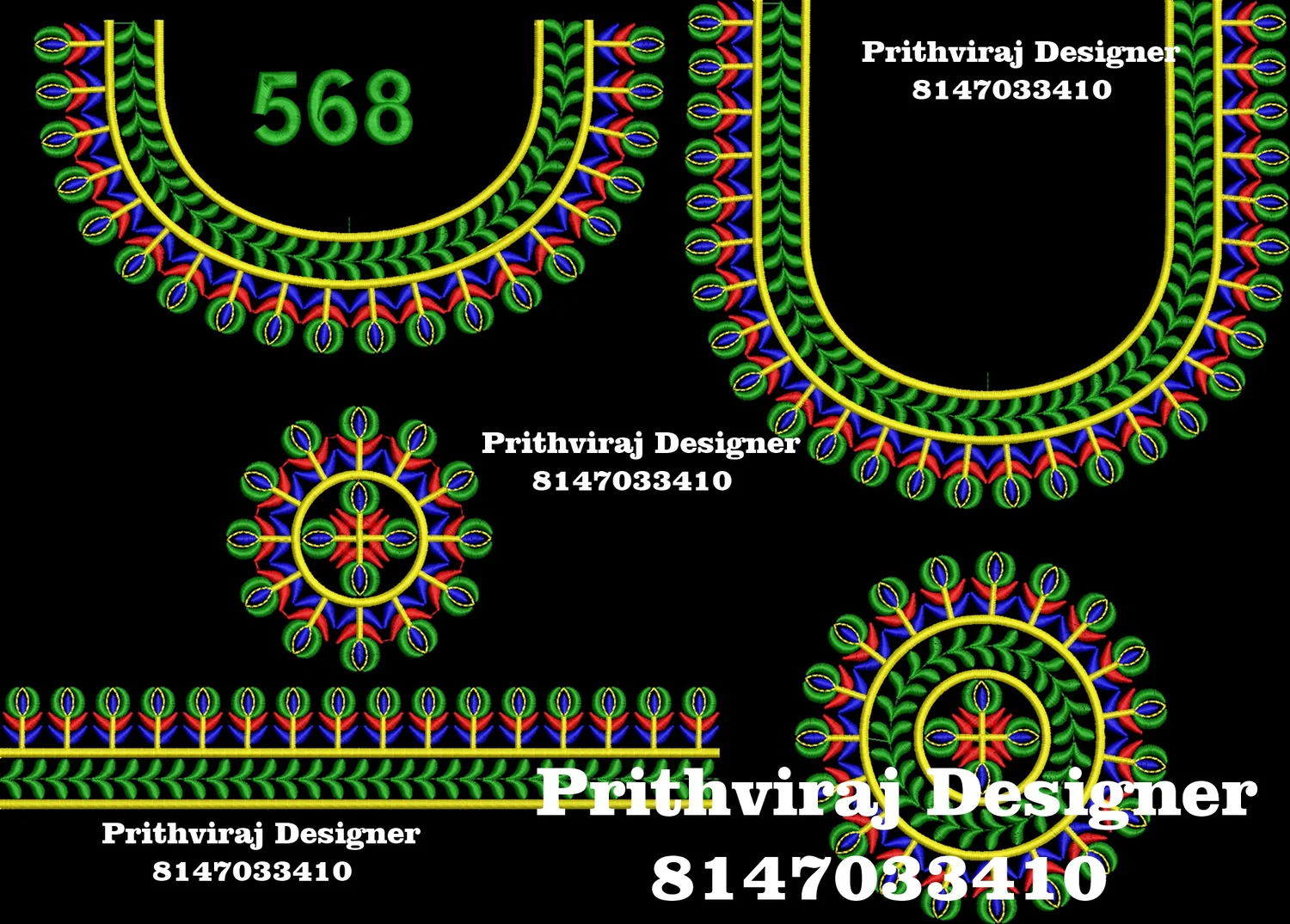 B568 Image