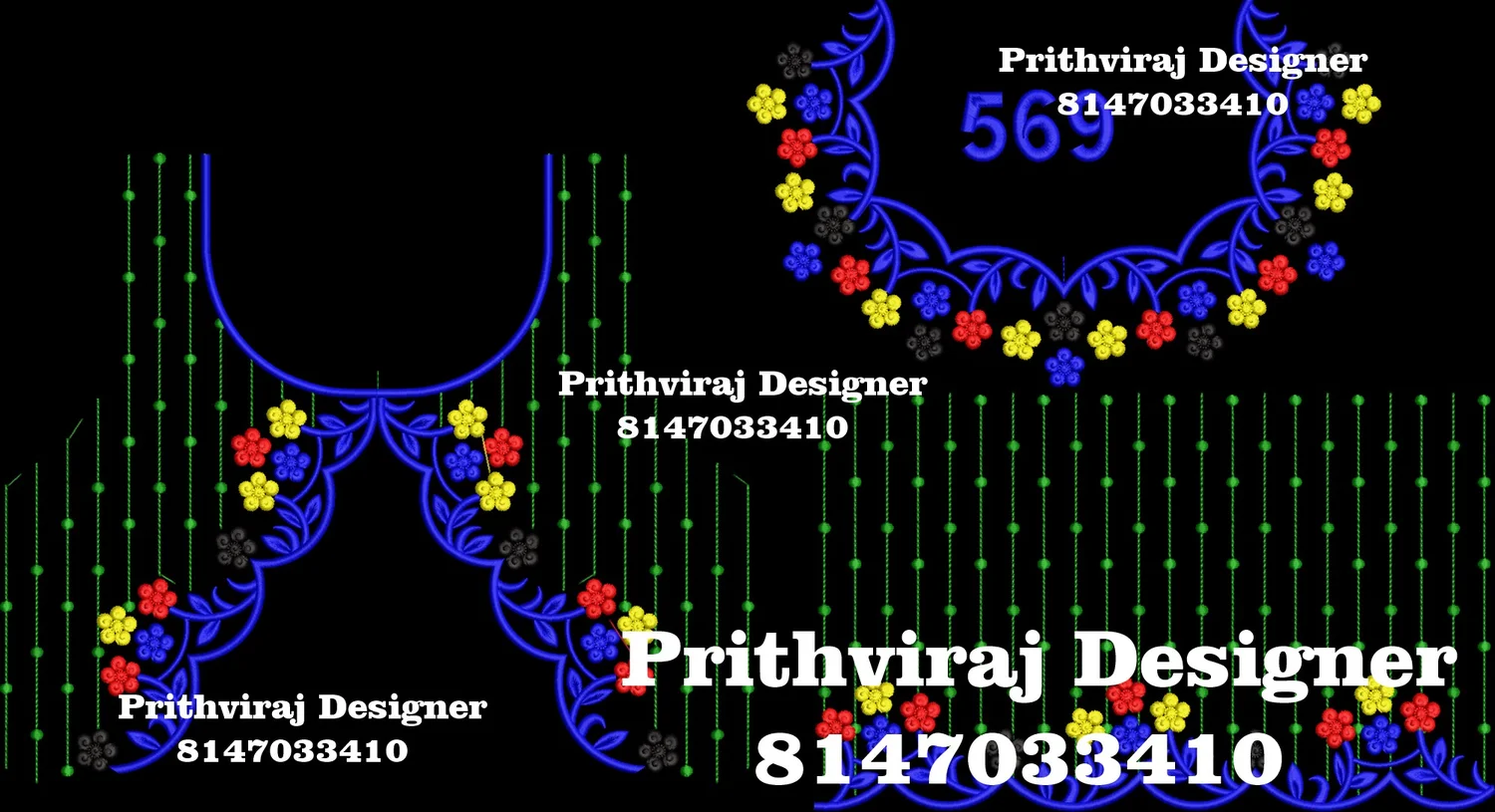 B569 Image