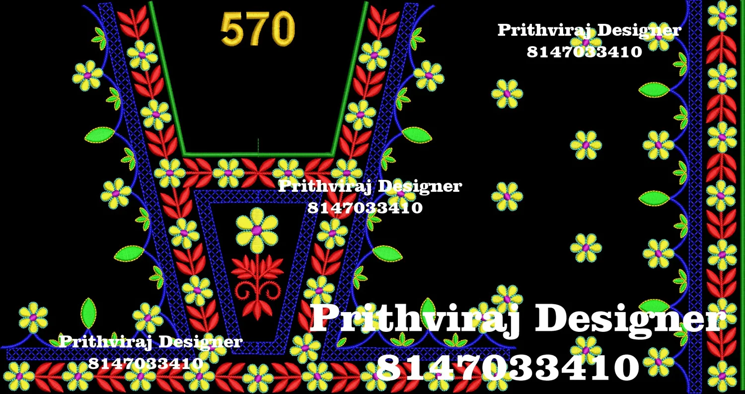B570 Image