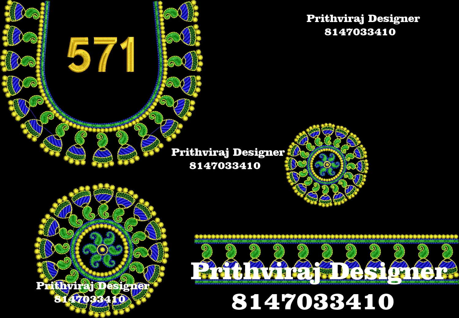 B571 Image