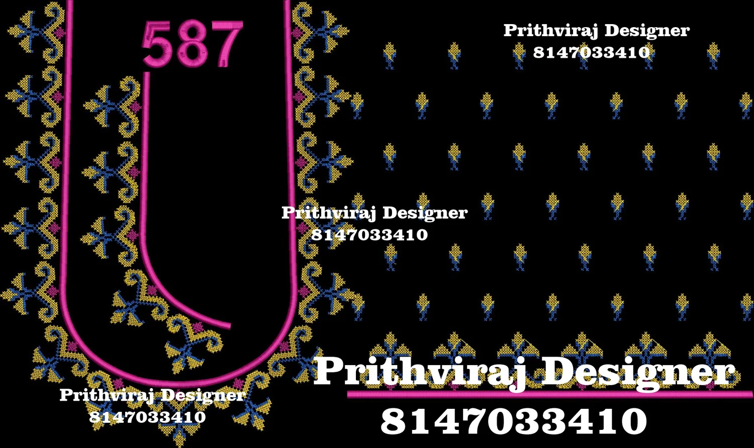 B587 Image