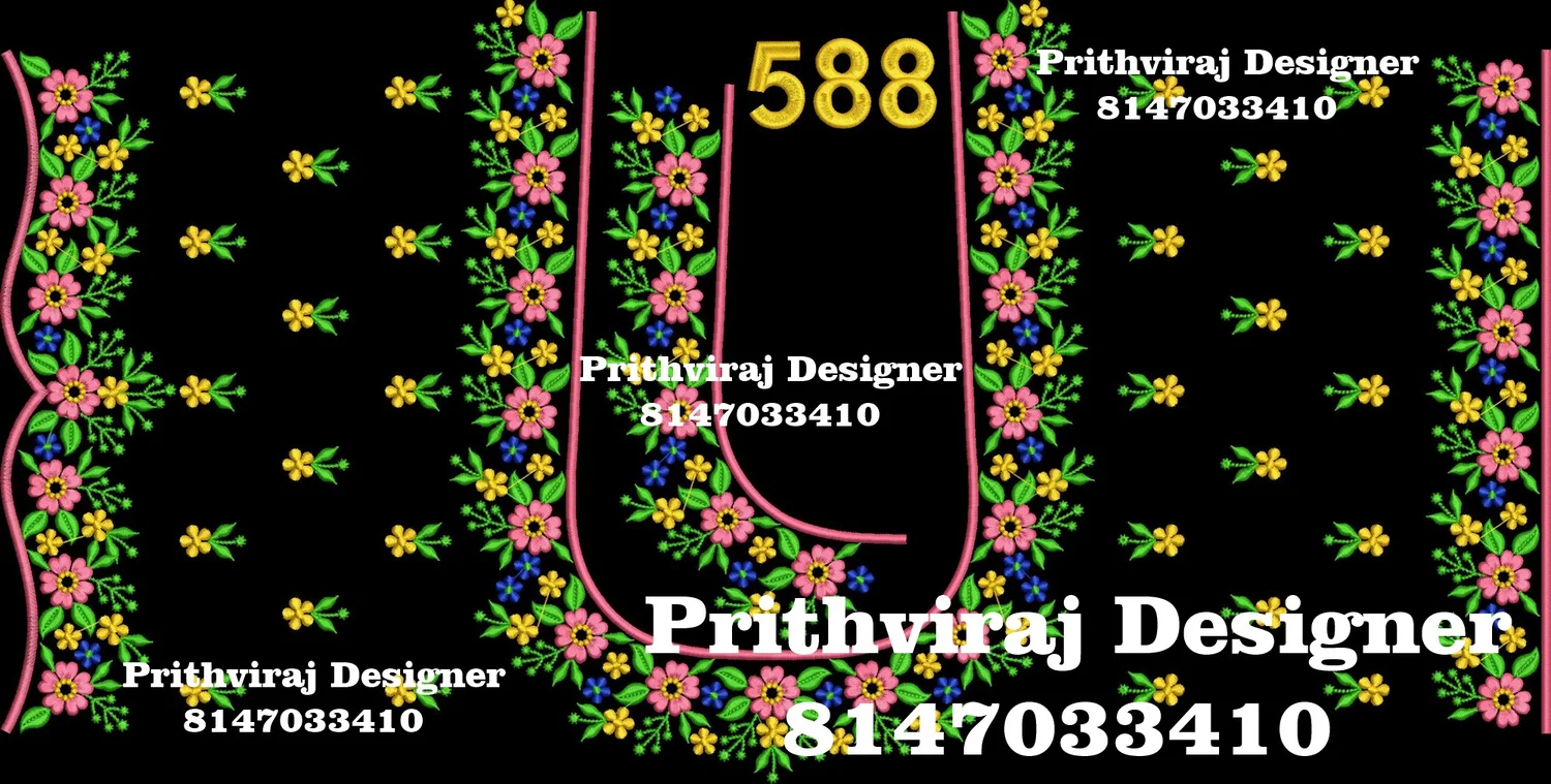 B588 Image