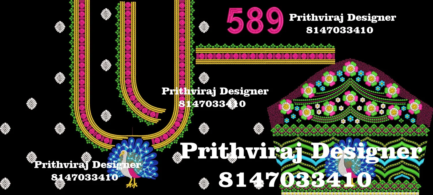 B589 Image