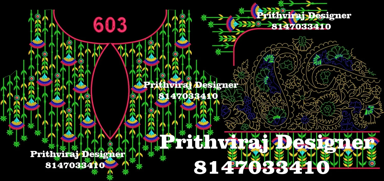 B603 Image