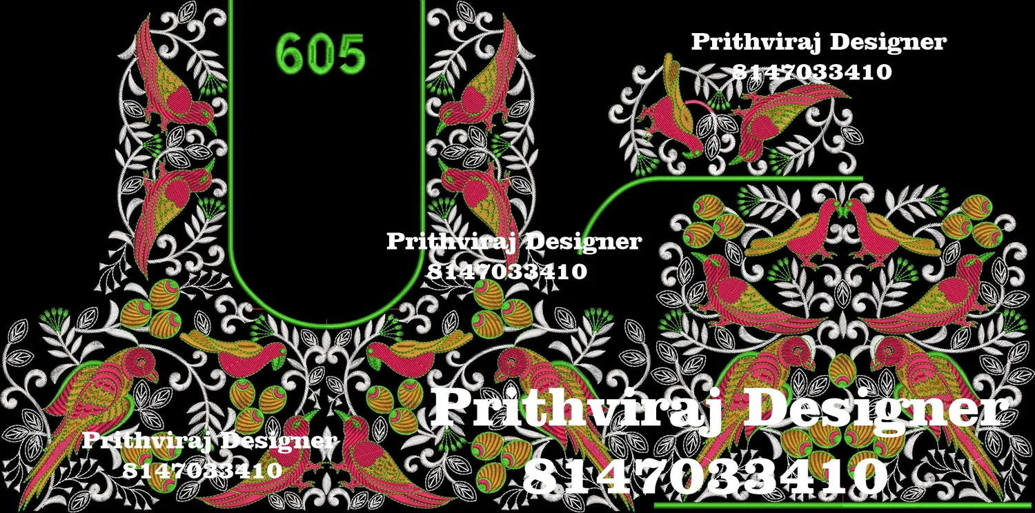 B605 Image
