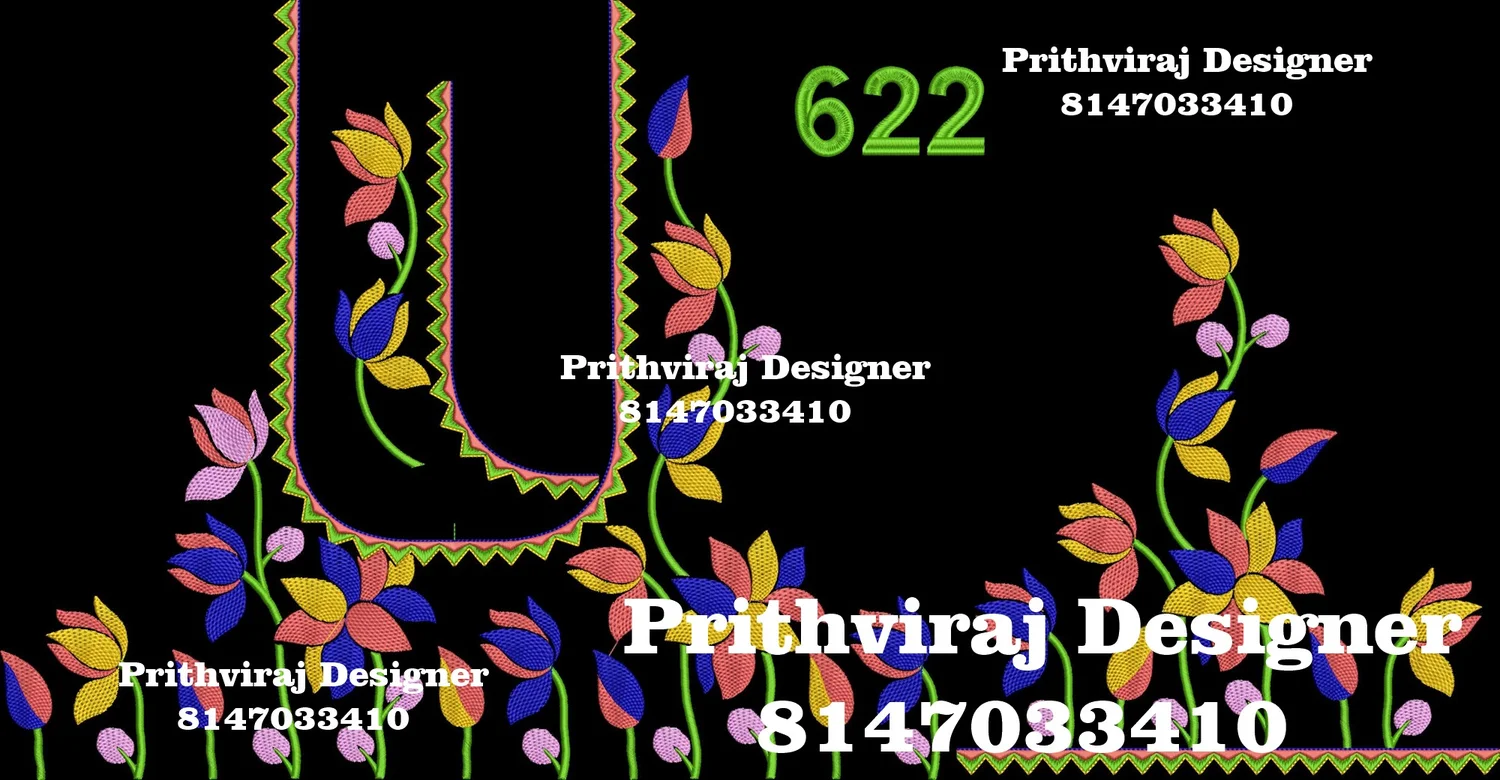 B622 Image