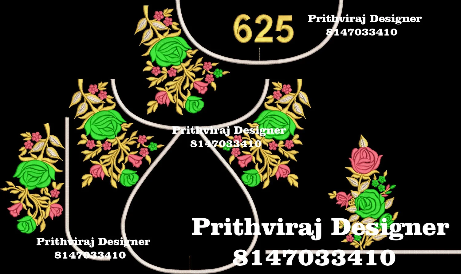 B625 Image