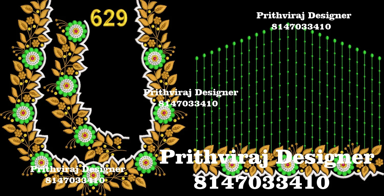 B629 Image