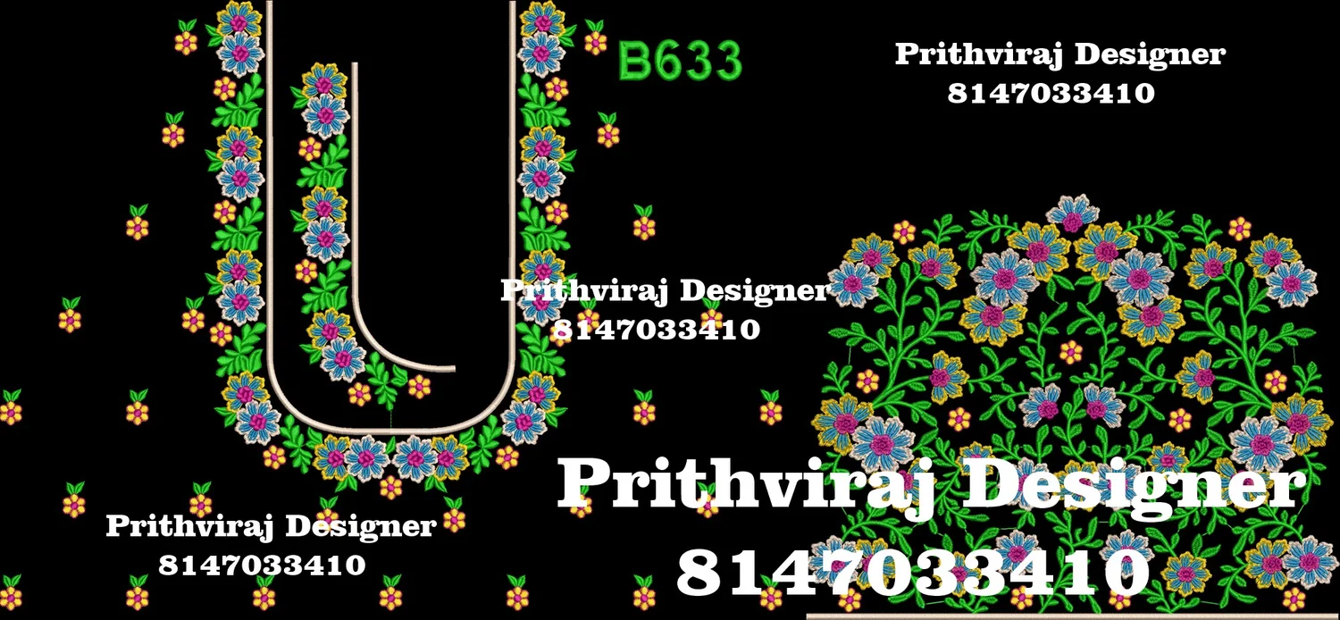 B633 Image