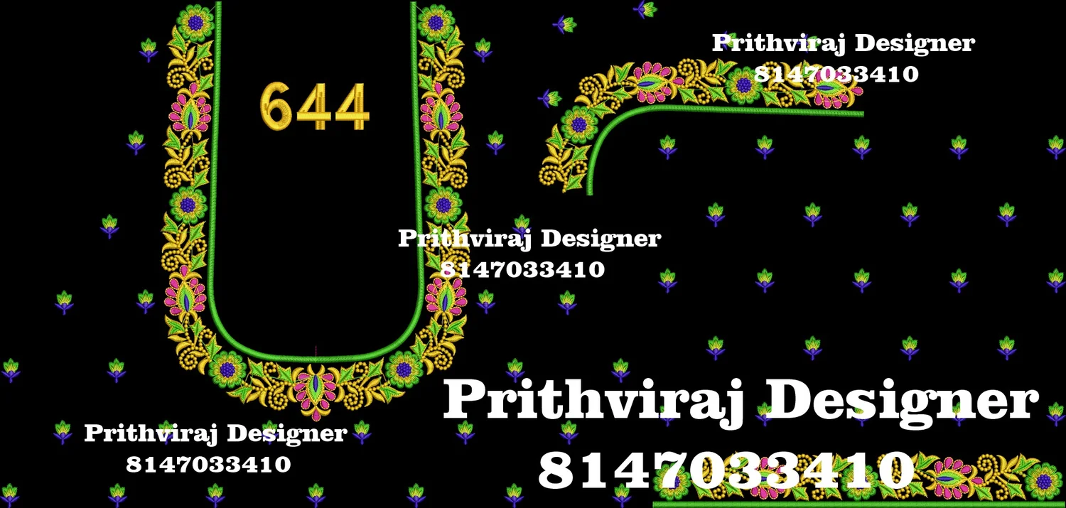 B644 Image