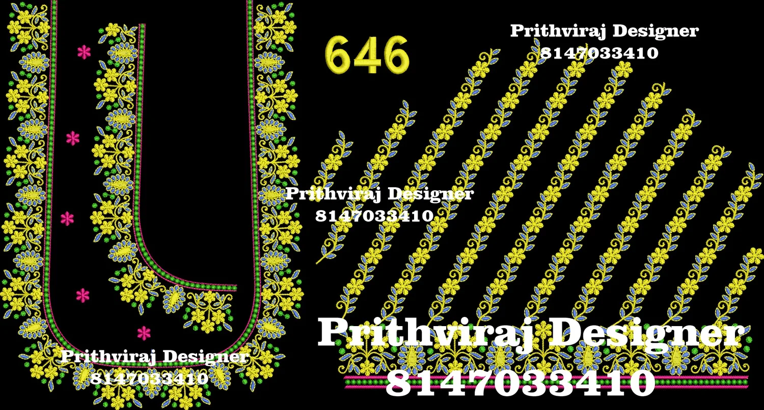B646 Image