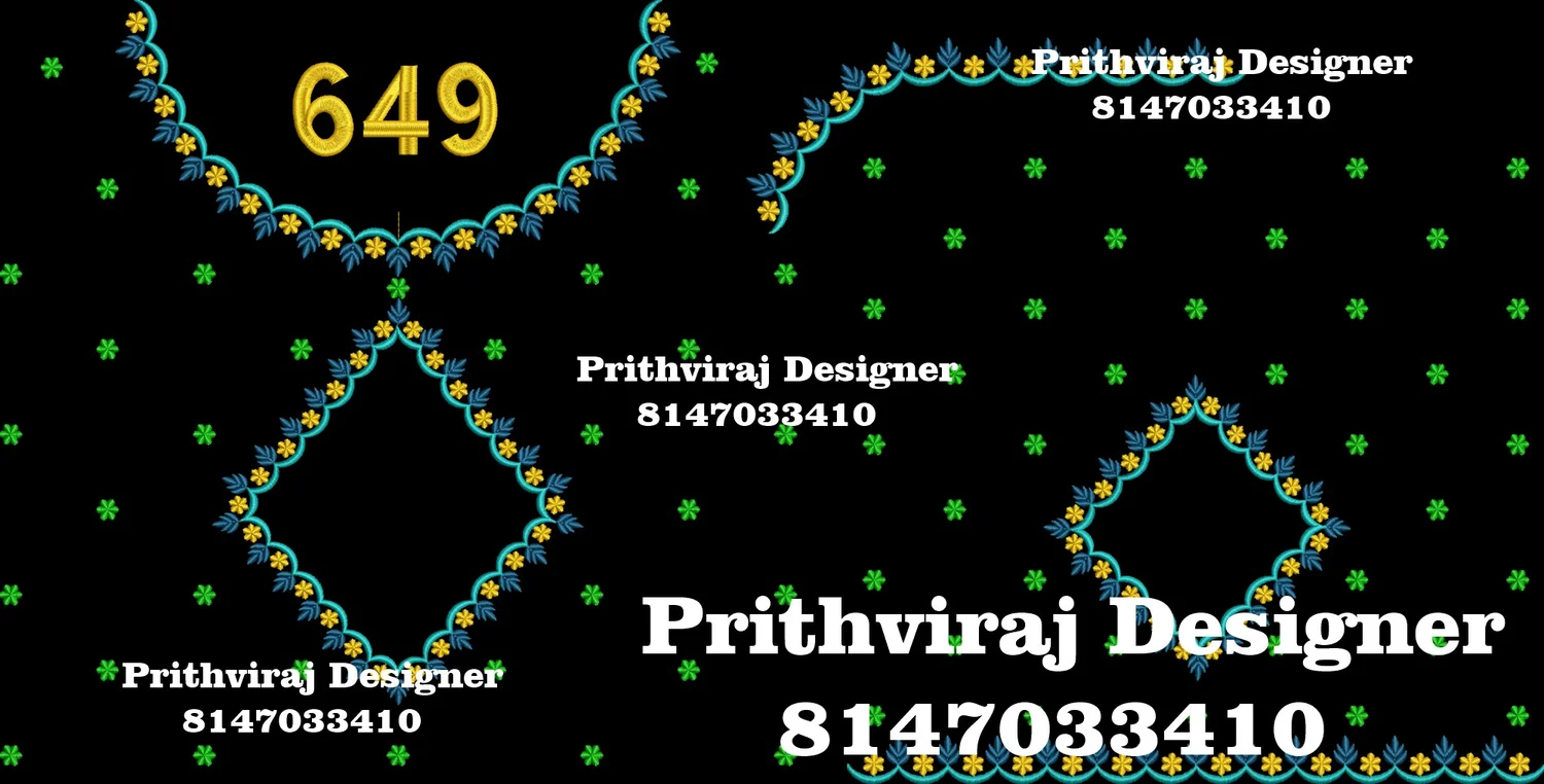 B649 Image