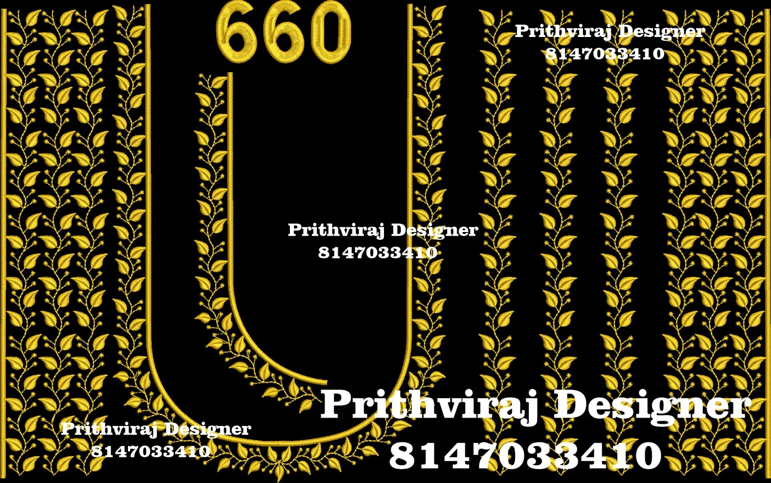 B661 Image