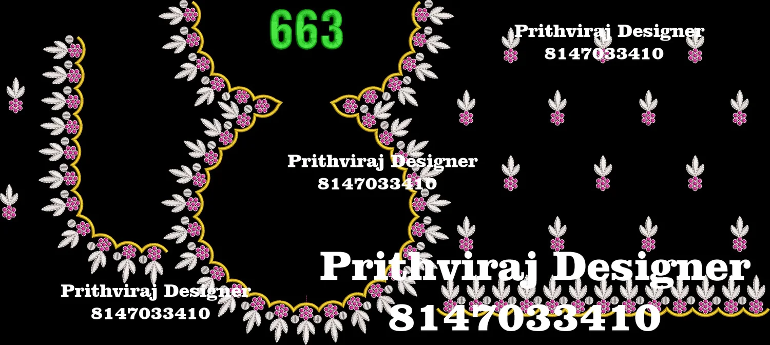 B663 Image
