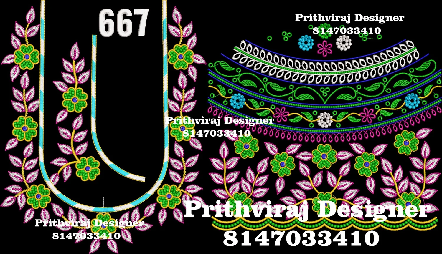 B667 Image