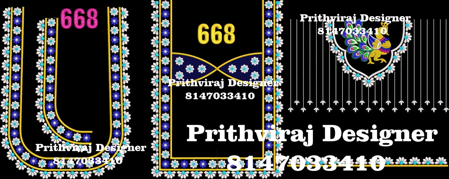 B668 Image