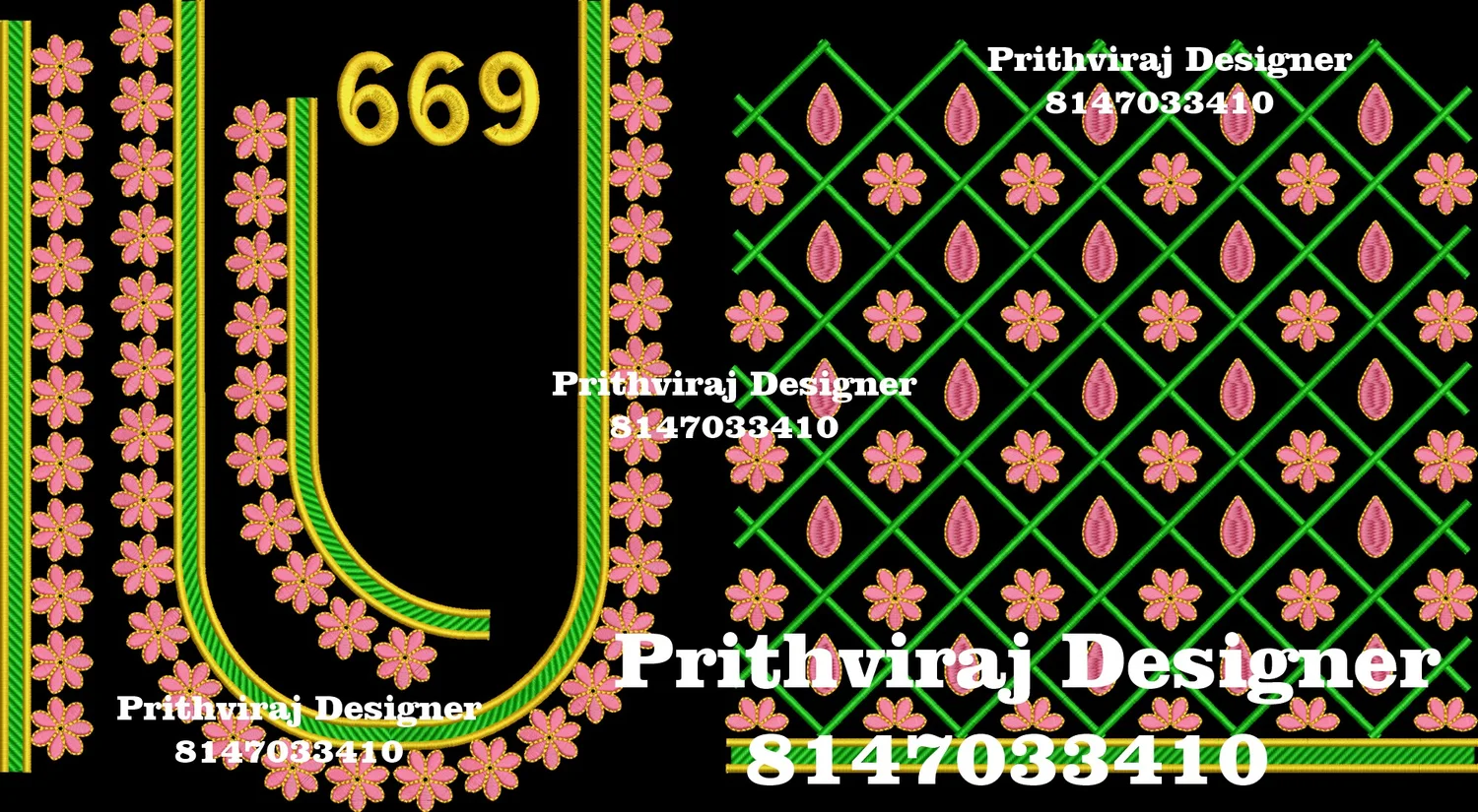 B669 Image