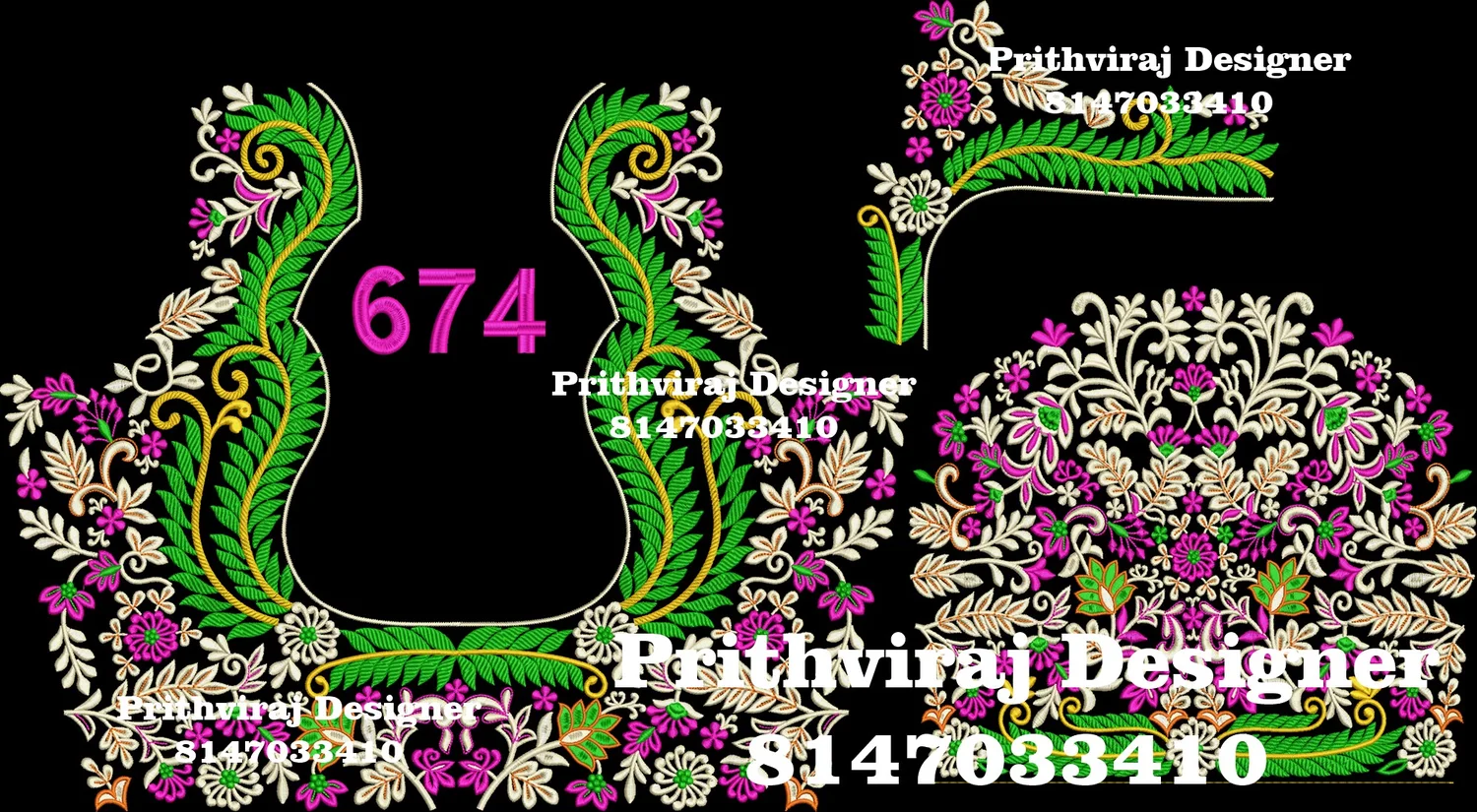 B674 Image