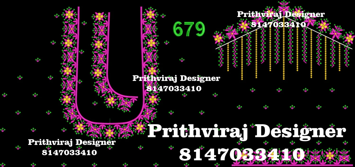 B679 Image