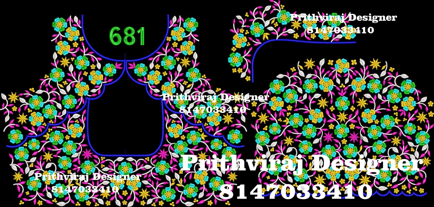 B681 Image